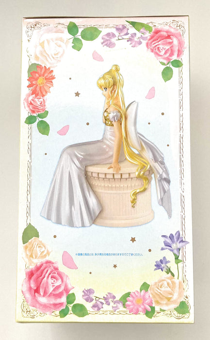 Generic Product Japan Sailor Moon Princess Serenity Figure ~Special Color~- Japan Figure Store - #1 Bring To You The Best Japanese Goods