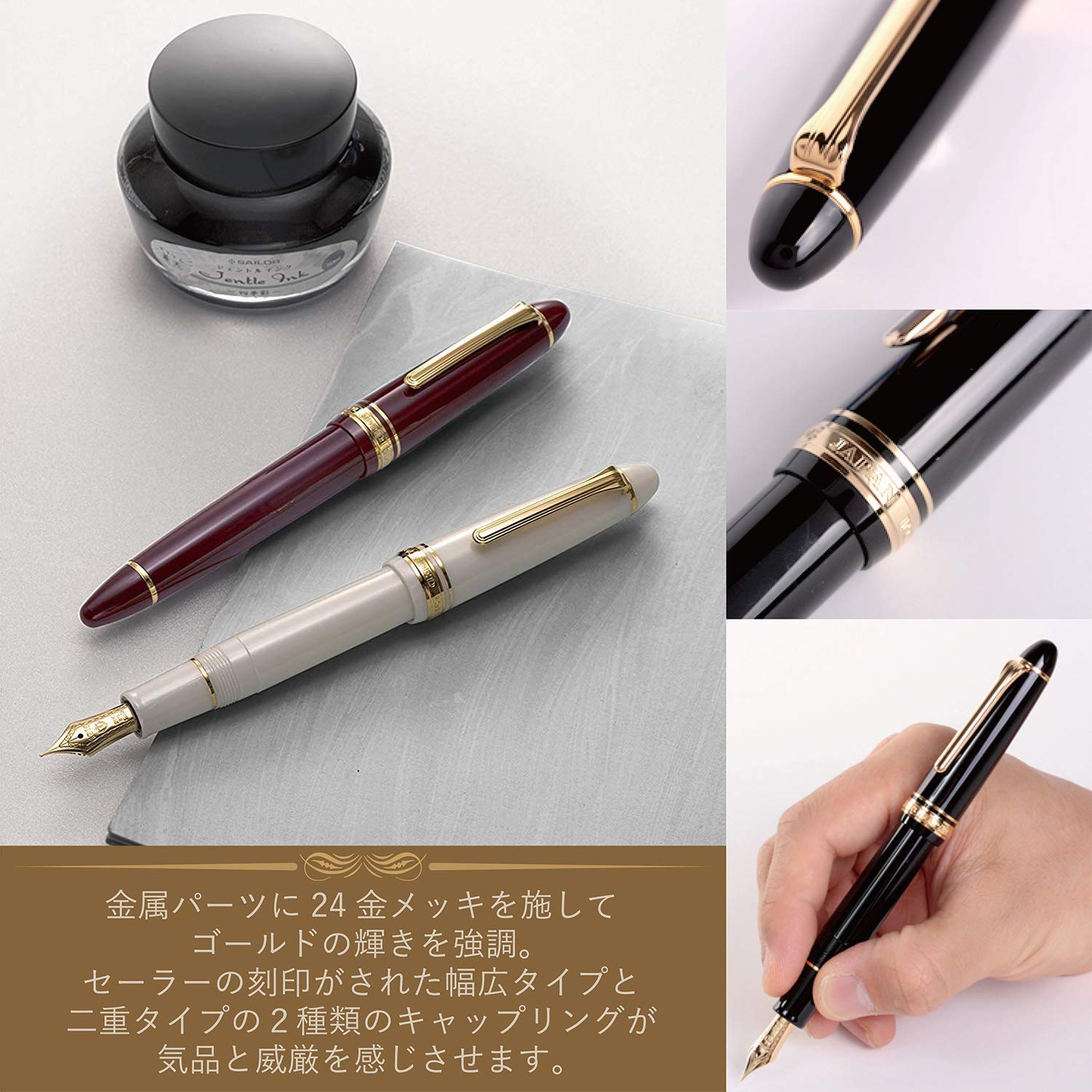 SAILOR - Profit 21 Fountain Pen 1911 Black F 11-2021-220- Japan Figure Store - #1 Bring To You The Best Japanese Goods