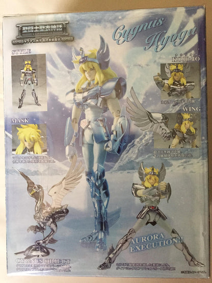 Bandai Spirits Saint Cloth Myth Cygnus Hyoga Final Bronze Cloth- Japan Figure Store - #1 Bring To You The Best Japanese Goods