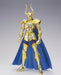 Saint Cloth Myth Ex Saint Seiya Capricorn Shura Action Figure Bandai- Japan Figure Store - #1 Bring To You The Best Japanese Goods