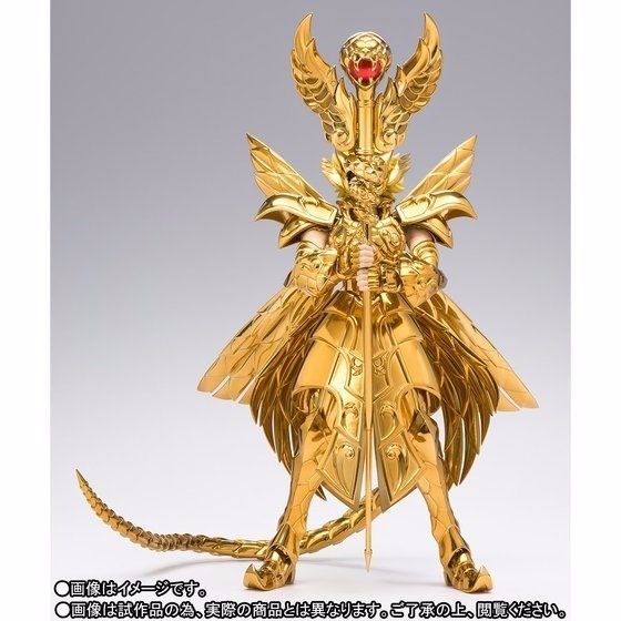 Saint Cloth Myth Ex Saint Seiya The 13th Gold Saint Original Color Edition- Japan Figure Store - #1 Bring To You The Best Japanese Goods
