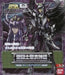 Bandai Spirits Saint Cloth Myth Garuda Aiacos Japan- Japan Figure Store - #1 Bring To You The Best Japanese Goods