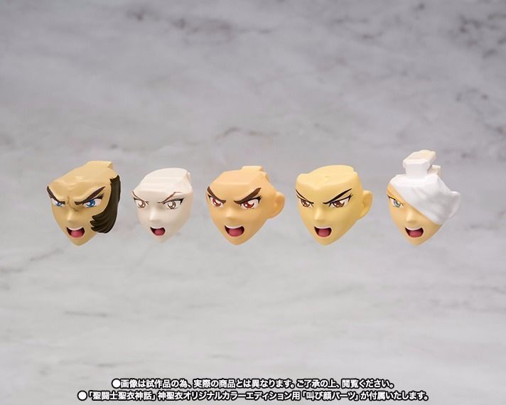 Saint Cloth Myth Saint Seiya Hades Original Color Edition Action Figure Bandai- Japan Figure Store - #1 Bring To You The Best Japanese Goods