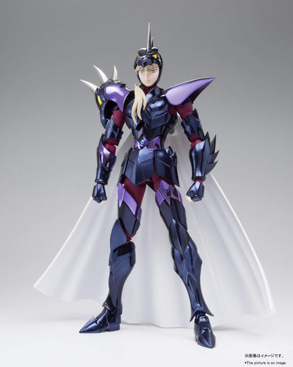 BANDAI Saint Seiya Myth Cloth Ex Dubhe Alpha Siegfried Figure- Japan Figure Store - #1 Bring To You The Best Japanese Goods