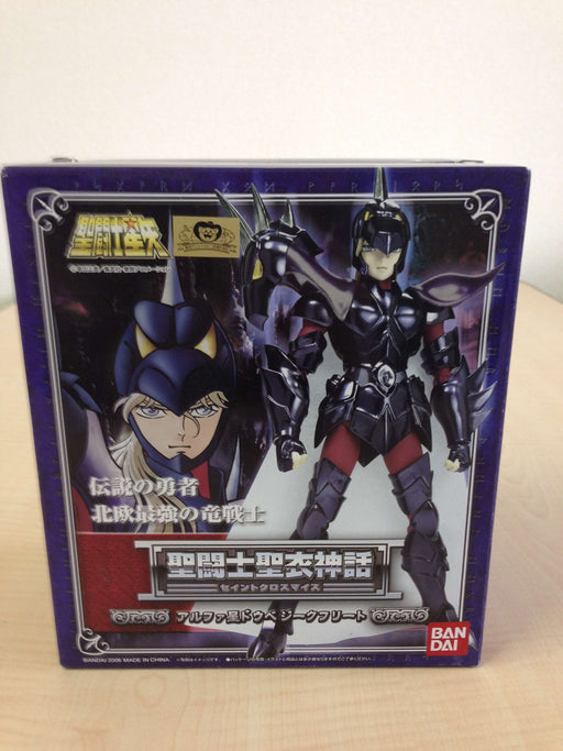 Bandai Spirits Saint Seiya Myth Cloth Alpha Star Double Siegfried Japan- Japan Figure Store - #1 Bring To You The Best Japanese Goods