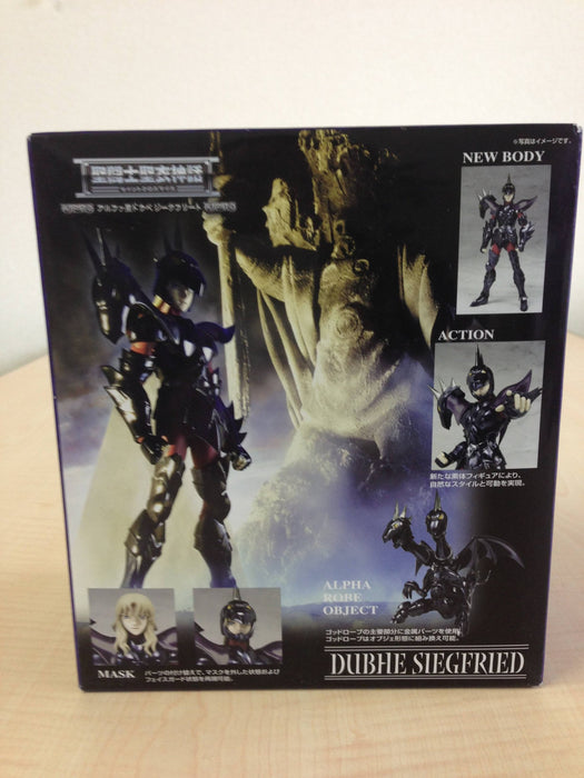 Bandai Spirits Saint Seiya Myth Cloth Alpha Star Double Siegfried Japan- Japan Figure Store - #1 Bring To You The Best Japanese Goods