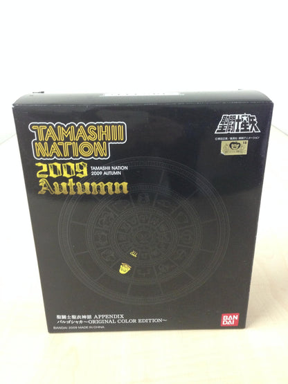 Bandai Saint Seiya Myth Cloth Virgo Shaka Japan Original Color Edition (Tamashii Nation 2009)- Japan Figure Store - #1 Bring To You The Best Japanese Goods