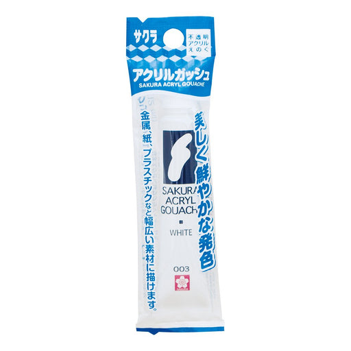Sakura Crepas Japan Acrylic Gouache White Agw-Sp#003- Japan Figure Store - #1 Bring To You The Best Japanese Goods