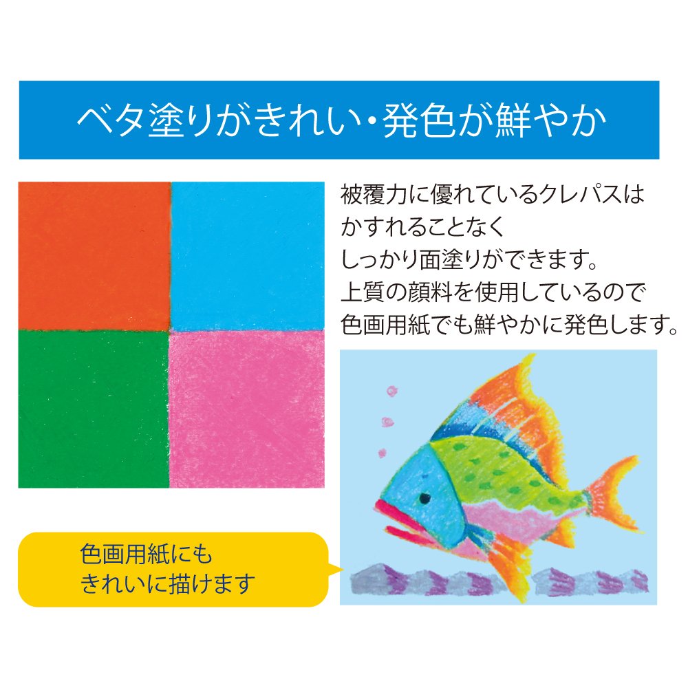 10Pcs Sakura Crepas Purple Rose Lp #24-10P From Japan- Japan Figure Store - #1 Bring To You The Best Japanese Goods