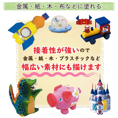 Sakura Crepas Paint Acrylic Gouache Set Of 2 - Japan - 3 Primary Colors + White Agw5W2- Japan Figure Store - #1 Bring To You The Best Japanese Goods