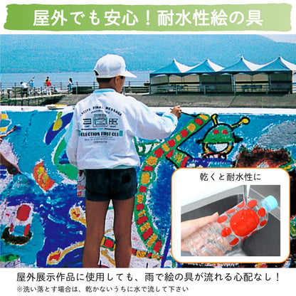 Sakura Crepas Japan Acrylic Poster Paint Color 420Ml White Etpw420P#50- Japan Figure Store - #1 Bring To You The Best Japanese Goods