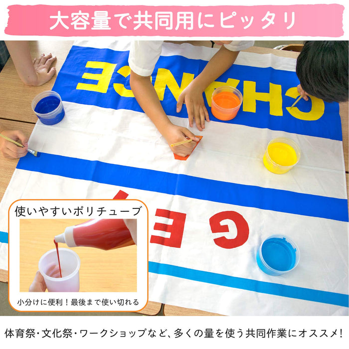 Sakura Crepas Japan Acrylic Poster Paint Color 420Ml White Etpw420P#50- Japan Figure Store - #1 Bring To You The Best Japanese Goods