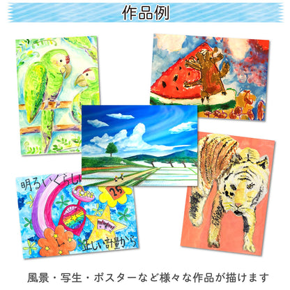 Sakura Crepas Japan Paint Matte Watercolor Poly Tube 12 Colors Set Mw12Pe- Japan Figure Store - #1 Bring To You The Best Japanese Goods