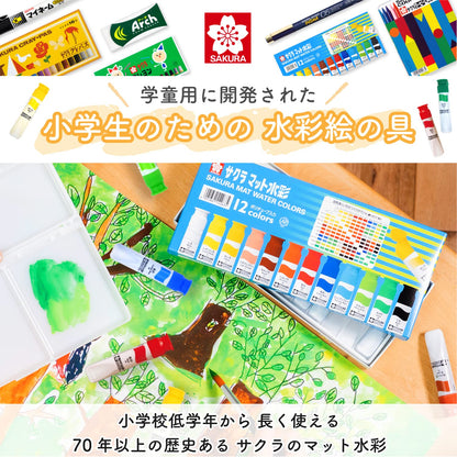 Sakura Crepas Japan Paint Matte Watercolor 12 Color Tube Set Mw12Pr- Japan Figure Store - #1 Bring To You The Best Japanese Goods