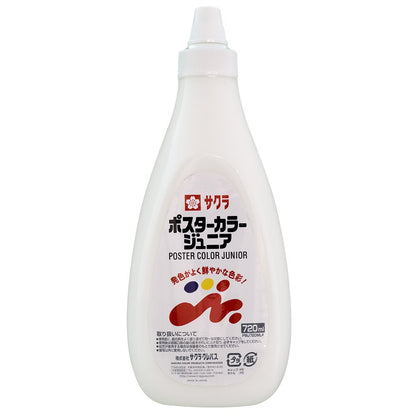 Sakura Crepas Paint Poster Color Junior 720Ml White Japan Pwj720Ml#50- Japan Figure Store - #1 Bring To You The Best Japanese Goods