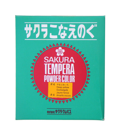 Sakura Crepas Paint Poster Color Konaenogu 700G Bright Yellow Japan Fw700G#4- Japan Figure Store - #1 Bring To You The Best Japanese Goods