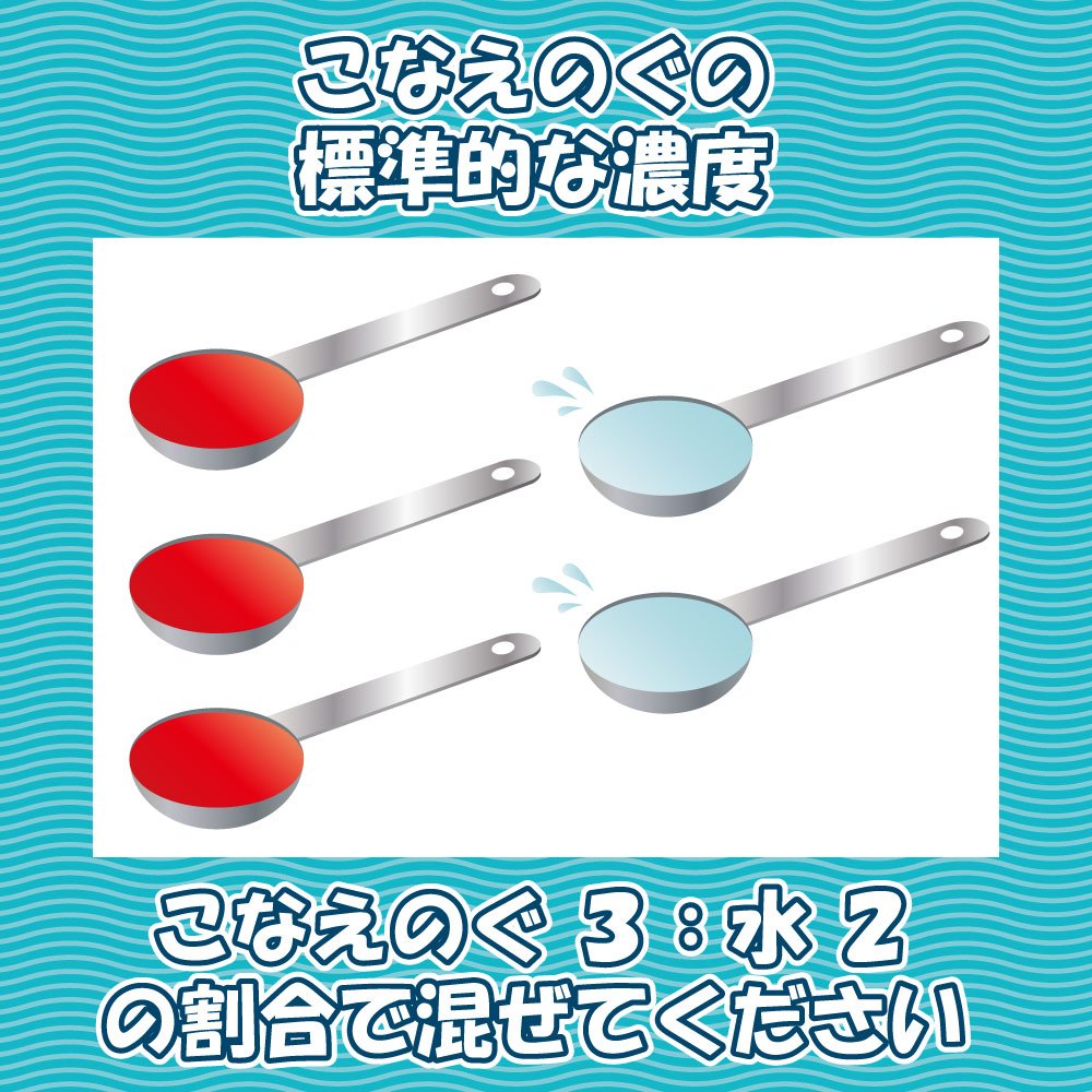 Sakura Crepas Paint Poster Color Konaenogu 700G Bright Yellow Japan Fw700G#4- Japan Figure Store - #1 Bring To You The Best Japanese Goods