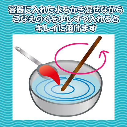 Sakura Crepas Paint Poster Color Konaenogu 700G Bright Yellow Japan Fw700G#4- Japan Figure Store - #1 Bring To You The Best Japanese Goods