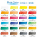 Sakura Crepas Japan Paint Solid Watercolor Petit Color 24 Colors W/ Water Brush Ncw-24H- Japan Figure Store - #1 Bring To You The Best Japanese Goods