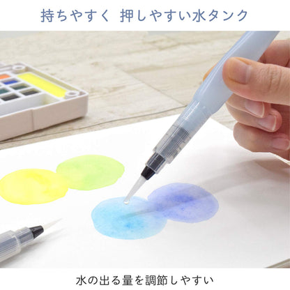 Sakura Crepas Japan Water Brush Standard Large Qrn-L- Japan Figure Store - #1 Bring To You The Best Japanese Goods