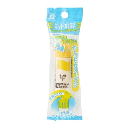 Sakura Crepas Poly Tube Enogu Yellow P#3 Japan- Japan Figure Store - #1 Bring To You The Best Japanese Goods