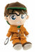 San-ei Boeki Detective Conan Plush Sherlock Holmes Ver.- Japan Figure Store - #1 Bring To You The Best Japanese Goods