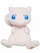 San-ei Boeki Pokemon Plush Pp20 Mew S - Japan Figure
