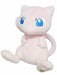 San-ei Boeki Pokemon Plush Pp20 Mew S- Japan Figure Store - #1 Bring To You The Best Japanese Goods