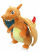 San-ei Boeki Pokemon Plush Pp95 Charizard S - Japan Figure