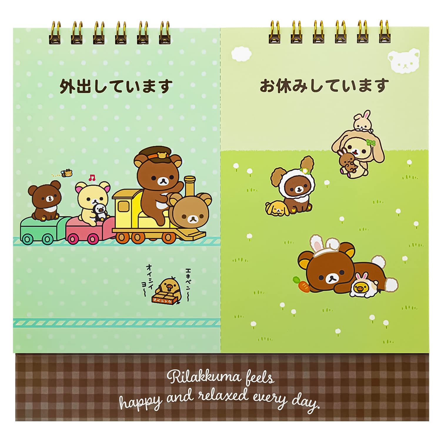San-X Rilakkuma Calendar Tabletop CD37201 2023- Japan Figure Store - #1 Bring To You The Best Japanese Goods
