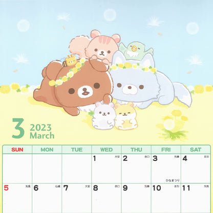 San-X Rilakkuma 2023 Wall Calendar B4 CD36801- Japan Figure Store - #1 Bring To You The Best Japanese Goods