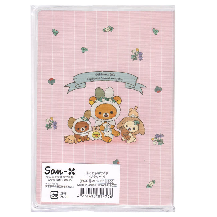 San-X Rilakkuma Notebook Me67111- Japan Figure Store - #1 Bring To You The Best Japanese Goods