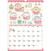 San-X 2023 Sumikkogurashi Calendar Wall Hanging B4 CD36901- Japan Figure Store - #1 Bring To You The Best Japanese Goods