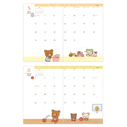 San-X Rilakkuma Notebook Monthly Thread Binding Wide Me67212- Japan Figure Store - #1 Bring To You The Best Japanese Goods