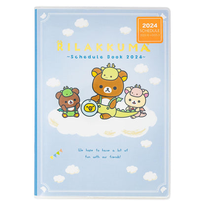 San-X Rilakkuma Notebook B6 Me67203- Japan Figure Store - #1 Bring To You The Best Japanese Goods