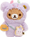 San-X Rilakkuma Hungry Monster Halloween Plush Model Mf62401- Japan Figure Store - #1 Bring To You The Best Japanese Goods