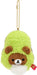 San-X Hanging Stuffed Avocado (Chairoi Koguma) Mf90301- Japan Figure Store - #1 Bring To You The Best Japanese Goods