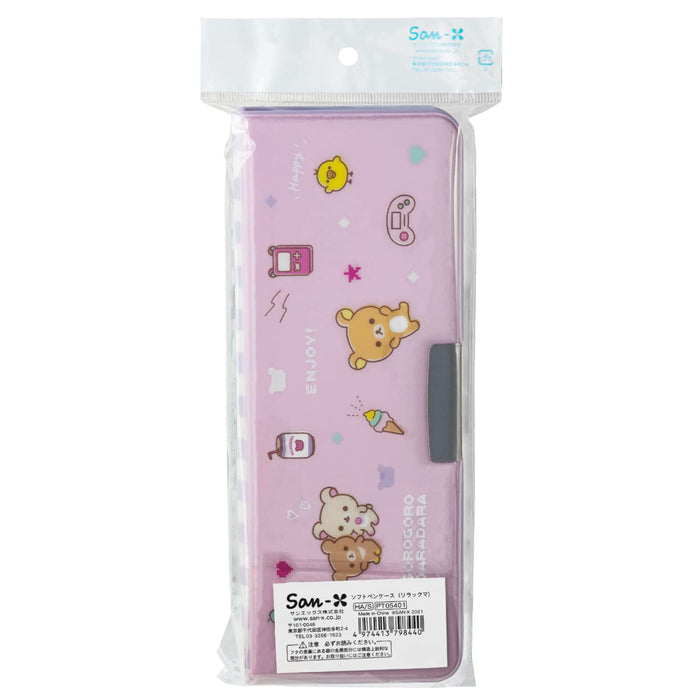 San-X Rilakkuma Happy School Pencil Case Pt05401 - Compact Versatile and Stylish- Japan Figure Store - #1 Bring To You The Best Japanese Goods