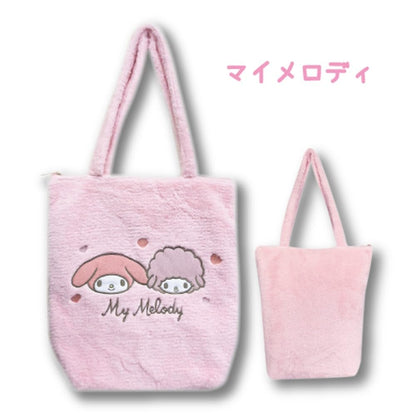 San-X My Melody Fluffy Tote Bag 34201264- Japan Figure Store - #1 Bring To You The Best Japanese Goods