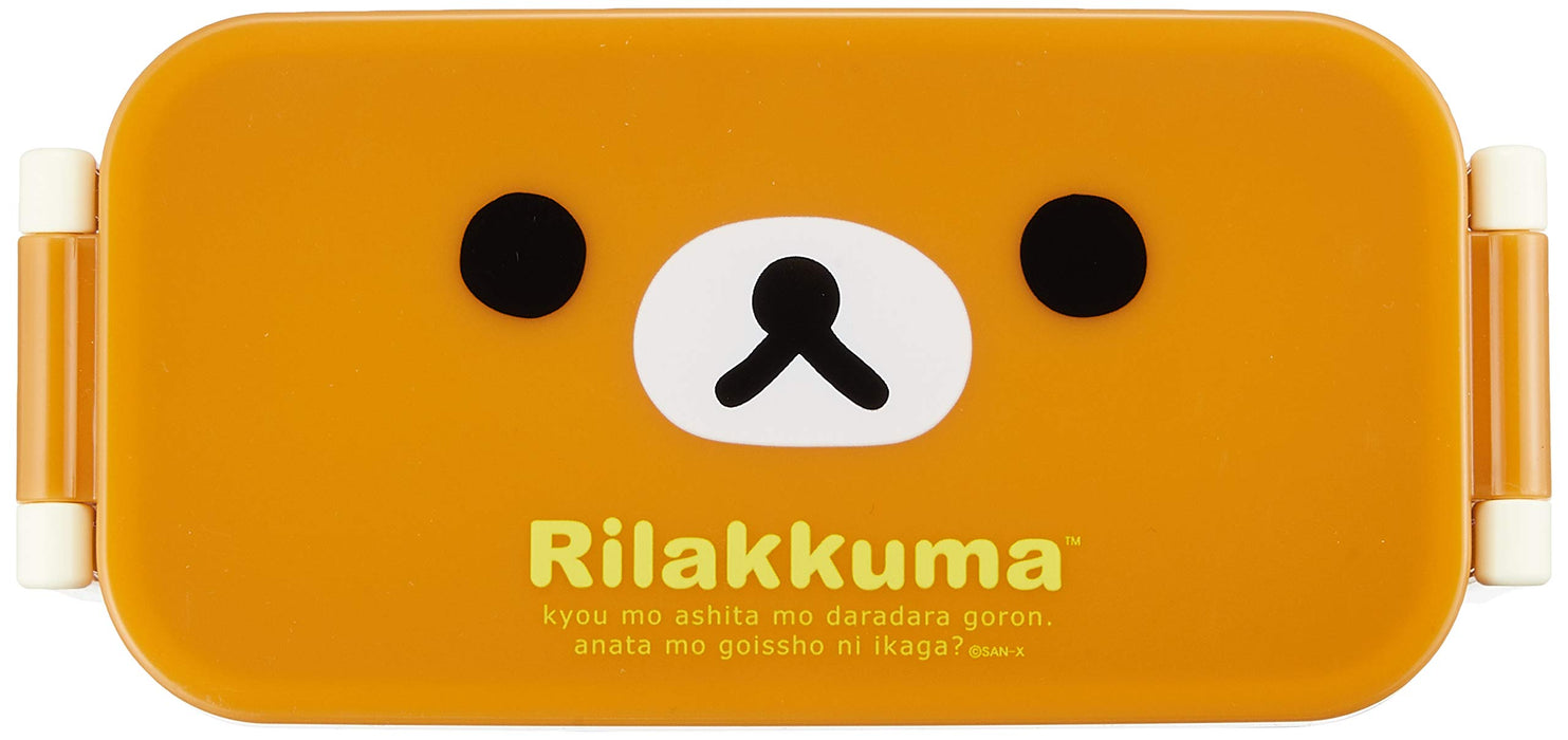 San-X 2-Tier Rilakkuma Lunch Box with Rock Chopper - Ky40801- Japan Figure Store - #1 Bring To You The Best Japanese Goods