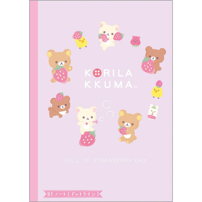 San-X Rilakkuma Dot Line B5 Notebook Ny39701 H25.2 x W17.9 cm - 2024-02 Stationery Note- Japan Figure Store - #1 Bring To You The Best Japanese Goods