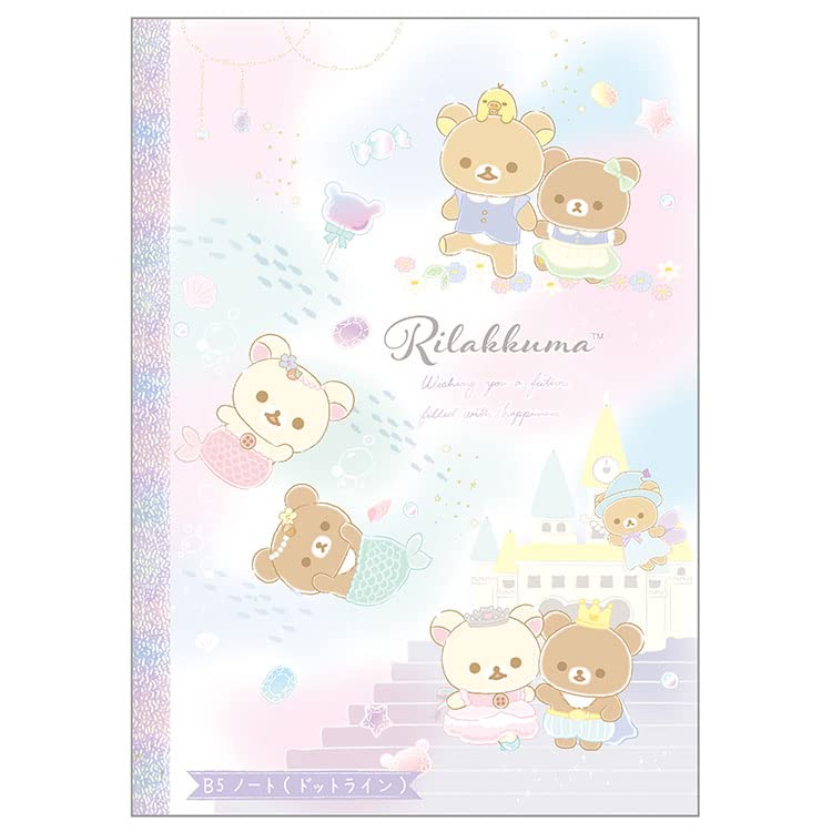 San-X Rilakkuma B5 University Notebook Dot and Ruled Line Design- Japan Figure Store - #1 Bring To You The Best Japanese Goods