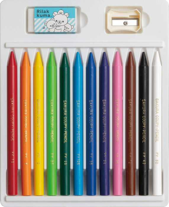 San-X Rilakkuma Coupy High-Quality Product PH01101- Japan Figure Store - #1 Bring To You The Best Japanese Goods