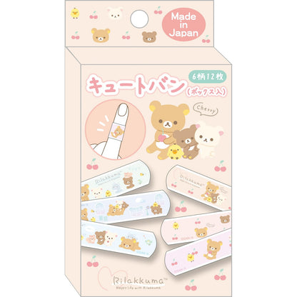 San-X Rilakkuma Van-Themed Compact Cute Product Size 176x86x1mm- Japan Figure Store - #1 Bring To You The Best Japanese Goods