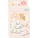 San-X Rilakkuma Van-Themed Compact Cute Product Size 176x86x1mm- Japan Figure Store - #1 Bring To You The Best Japanese Goods