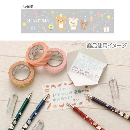 San-X Rilakkuma Dual Metallic Blossom Pink Ballpoint Pen with Glitter Ink- Japan Figure Store - #1 Bring To You The Best Japanese Goods