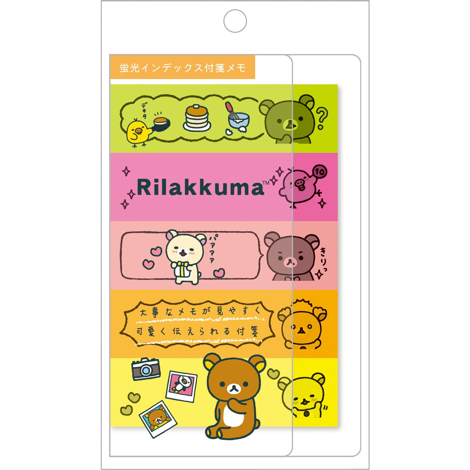 San-X Rilakkuma Fluorescent Sticky Notes Memo Index MH17502- Japan Figure Store - #1 Bring To You The Best Japanese Goods