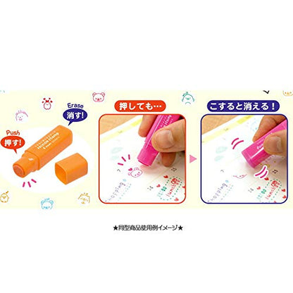 San-X Rilakkuma Friction Stamp Ft43103: High-Quality Stationery- Japan Figure Store - #1 Bring To You The Best Japanese Goods