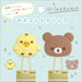 San-X Rilakkuma Kiiroitori and Chiiroikoguma Mascot Clip Ft66804- Japan Figure Store - #1 Bring To You The Best Japanese Goods