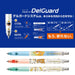 SAN-X Rilakkuma Delguard Mechanical Pencil 0.5Mm- Japan Figure Store - #1 Bring To You The Best Japanese Goods